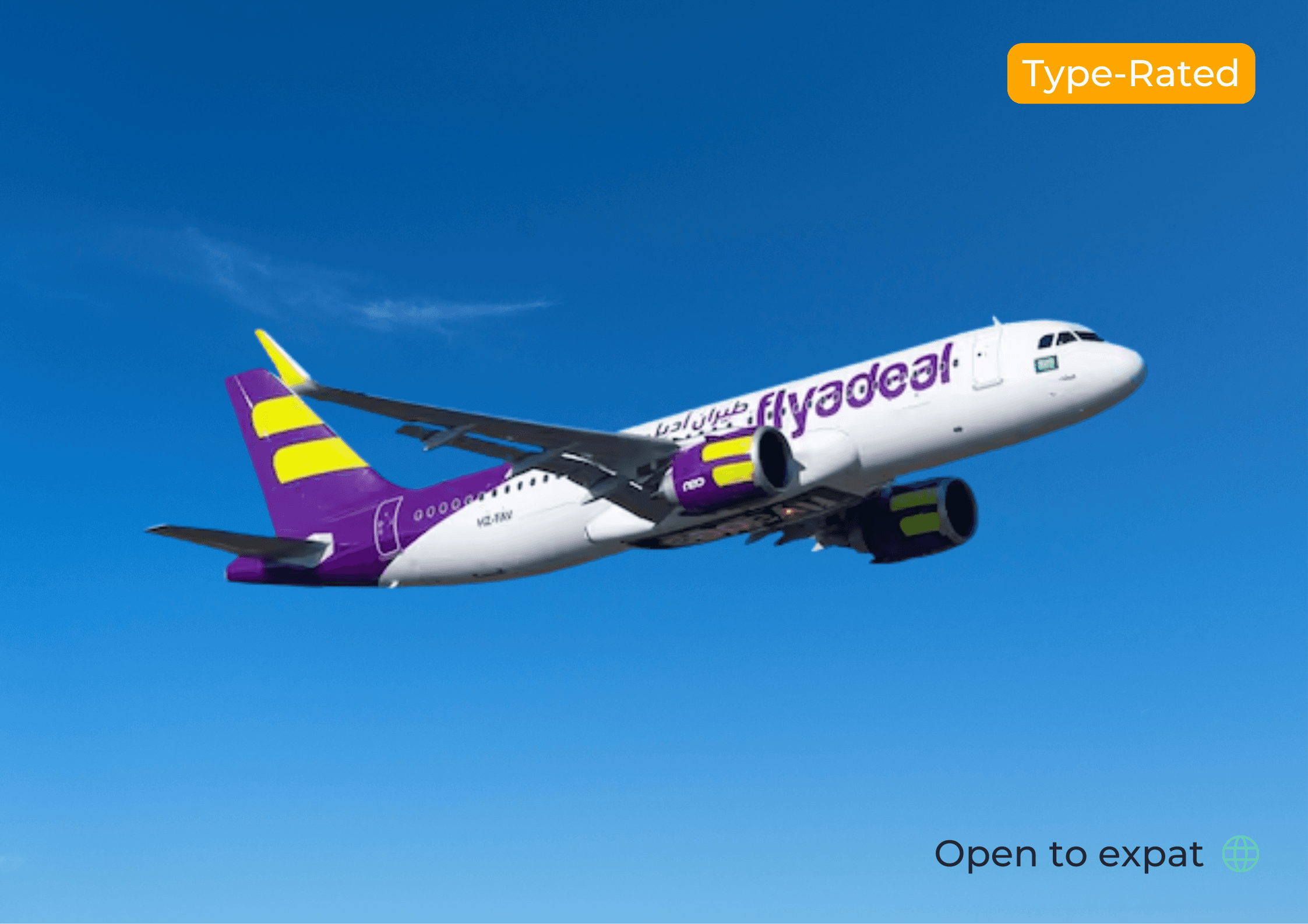 Flyadeal A320 aircraft